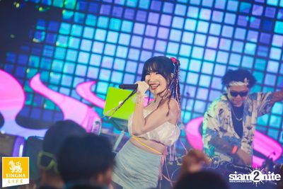 Singha Life presents Thai Rhythm 2024 at centralwOrld — photo 162