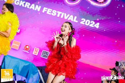 Singha Life presents Thai Rhythm 2024 at centralwOrld — photo 169