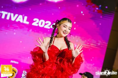 Singha Life presents Thai Rhythm 2024 at centralwOrld — photo 170