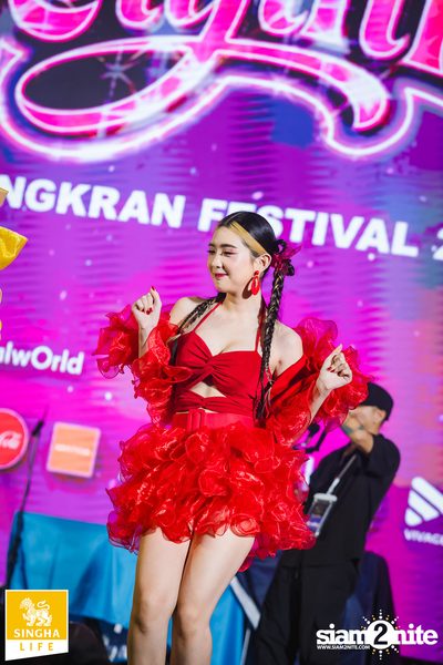 Singha Life presents Thai Rhythm 2024 at centralwOrld — photo 172