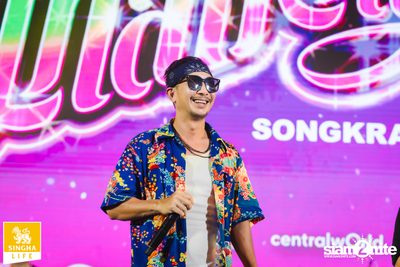 Singha Life presents Thai Rhythm 2024 at centralwOrld — photo 176