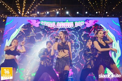 Singha Life presents Thai Rhythm 2024 at centralwOrld — photo 177