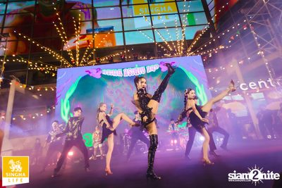 Singha Life presents Thai Rhythm 2024 at centralwOrld — photo 180
