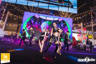Singha Life presents Thai Rhythm 2024 at centralwOrld — photo 182