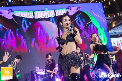 Singha Life presents Thai Rhythm 2024 at centralwOrld — photo 183
