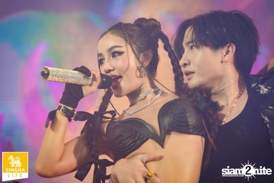 Singha Life presents Thai Rhythm 2024 at centralwOrld — photo 184