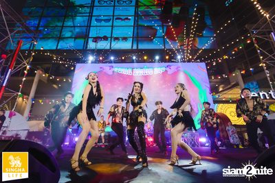 Singha Life presents Thai Rhythm 2024 at centralwOrld — photo 186