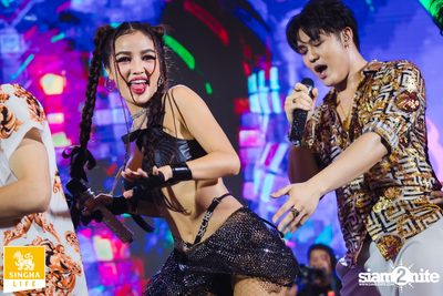 Singha Life presents Thai Rhythm 2024 at centralwOrld — photo 189