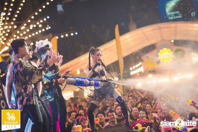 Singha Life presents Thai Rhythm 2024 at centralwOrld — photo 191