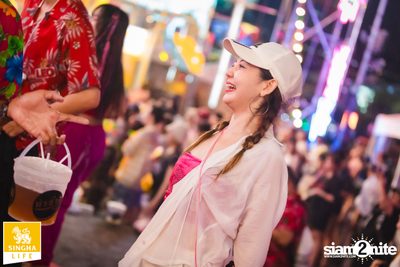 Singha Life presents Thai Rhythm 2024 at centralwOrld — photo 198