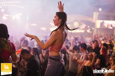Singha Life presents Thai Rhythm 2024 at centralwOrld — photo 199
