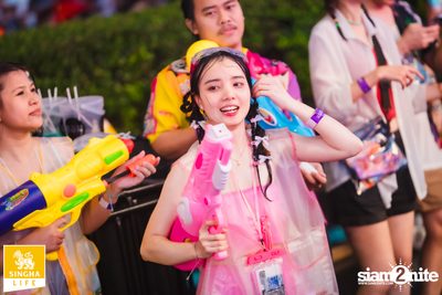 Singha Life presents Thai Rhythm 2024 at centralwOrld — photo 200