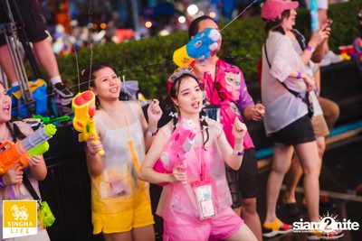 Singha Life presents Thai Rhythm 2024 at centralwOrld — photo 202