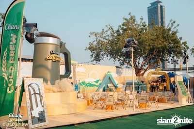 Chang Cold Brew Cool Club presents Siam Songkran 2024 at RCA Central Park — photo 1