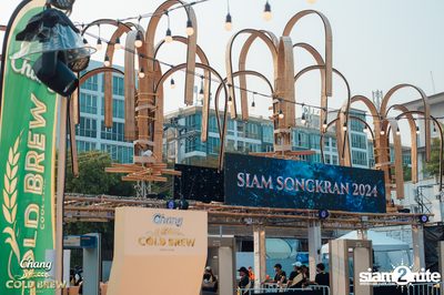 Chang Cold Brew Cool Club presents Siam Songkran 2024 at RCA Central Park — photo 7