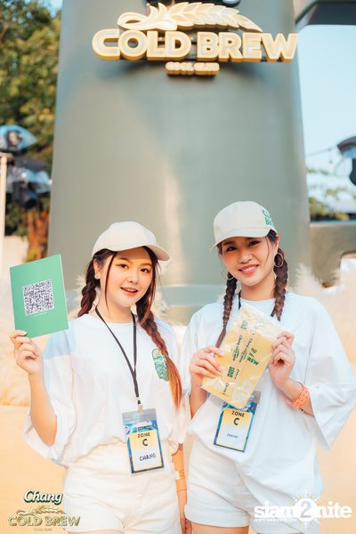 Chang Cold Brew Cool Club presents Siam Songkran 2024 at RCA Central Park — photo 8