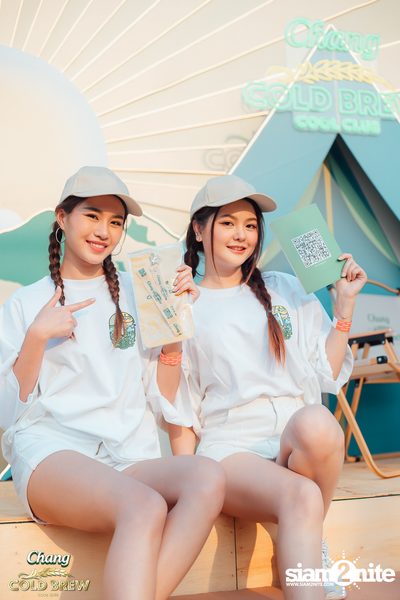 Chang Cold Brew Cool Club presents Siam Songkran 2024 at RCA Central Park — photo 12