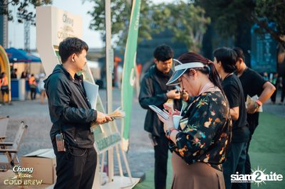 Chang Cold Brew Cool Club presents Siam Songkran 2024 at RCA Central Park — photo 13