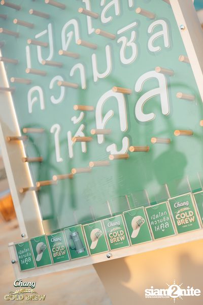 Chang Cold Brew Cool Club presents Siam Songkran 2024 at RCA Central Park — photo 14