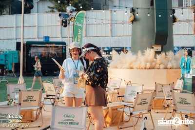 Chang Cold Brew Cool Club presents Siam Songkran 2024 at RCA Central Park — photo 16