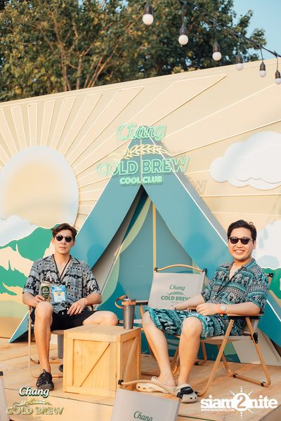Chang Cold Brew Cool Club presents Siam Songkran 2024 at RCA Central Park — photo 17