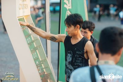 Chang Cold Brew Cool Club presents Siam Songkran 2024 at RCA Central Park — photo 20