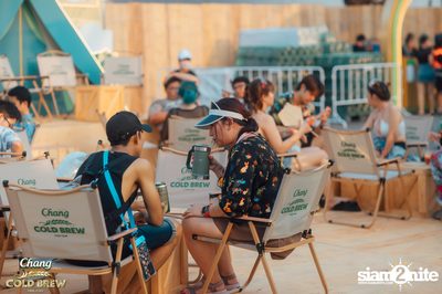 Chang Cold Brew Cool Club presents Siam Songkran 2024 at RCA Central Park — photo 31