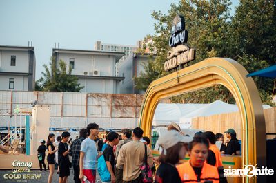 Chang Cold Brew Cool Club presents Siam Songkran 2024 at RCA Central Park — photo 34