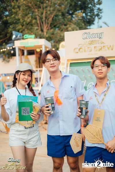 Chang Cold Brew Cool Club presents Siam Songkran 2024 at RCA Central Park — photo 37