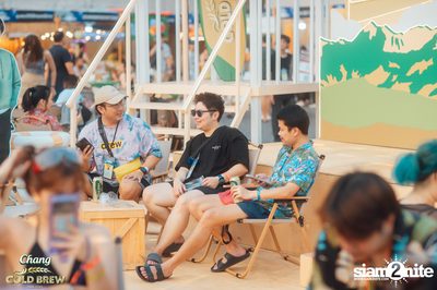 Chang Cold Brew Cool Club presents Siam Songkran 2024 at RCA Central Park — photo 43
