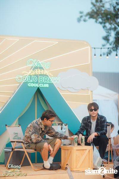 Chang Cold Brew Cool Club presents Siam Songkran 2024 at RCA Central Park — photo 47