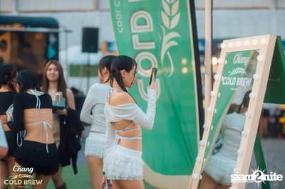 Chang Cold Brew Cool Club presents Siam Songkran 2024 at RCA Central Park — photo 50