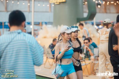 Chang Cold Brew Cool Club presents Siam Songkran 2024 at RCA Central Park — photo 57