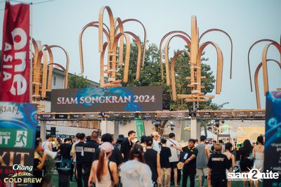 Chang Cold Brew Cool Club presents Siam Songkran 2024 at RCA Central Park — photo 60