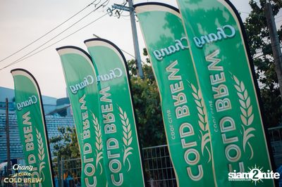 Chang Cold Brew Cool Club presents Siam Songkran 2024 at RCA Central Park — photo 61