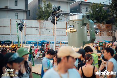 Chang Cold Brew Cool Club presents Siam Songkran 2024 at RCA Central Park — photo 63