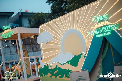 Chang Cold Brew Cool Club presents Siam Songkran 2024 at RCA Central Park — photo 66