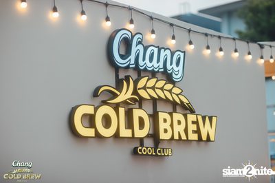 Chang Cold Brew Cool Club presents Siam Songkran 2024 at RCA Central Park — photo 73