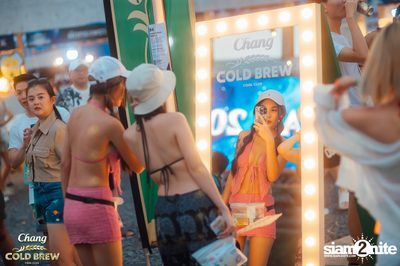 Chang Cold Brew Cool Club presents Siam Songkran 2024 at RCA Central Park — photo 78