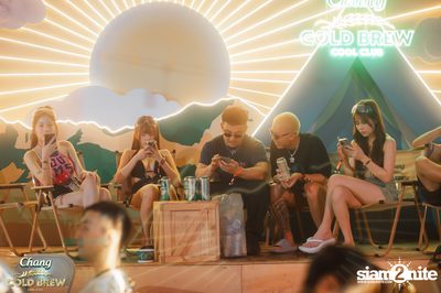 Chang Cold Brew Cool Club presents Siam Songkran 2024 at RCA Central Park — photo 118