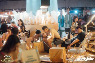 Chang Cold Brew Cool Club presents Siam Songkran 2024 at RCA Central Park — photo 120
