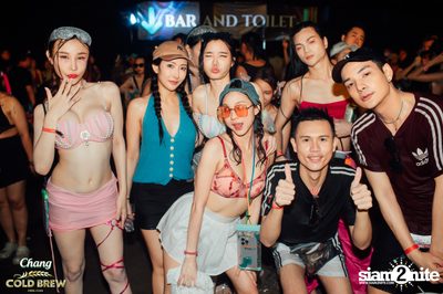 Chang Cold Brew Cool Club presents Siam Songkran 2024 at RCA Central Park — photo 147
