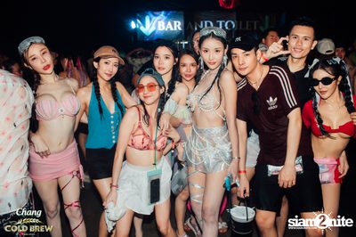 Chang Cold Brew Cool Club presents Siam Songkran 2024 at RCA Central Park — photo 148
