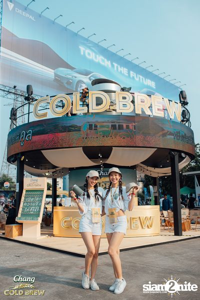 ภาพบรรยากาศงาน Chang Cold Brew Cool Club presents S2O Music Festival 2024 ที่ Live Park Rama 9 — photo 1