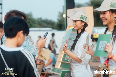 ภาพบรรยากาศงาน Chang Cold Brew Cool Club presents S2O Music Festival 2024 ที่ Live Park Rama 9 — photo 6