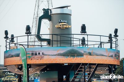 ภาพบรรยากาศงาน Chang Cold Brew Cool Club presents S2O Music Festival 2024 ที่ Live Park Rama 9 — photo 8