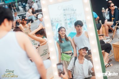ภาพบรรยากาศงาน Chang Cold Brew Cool Club presents S2O Music Festival 2024 ที่ Live Park Rama 9 — photo 12