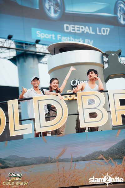 ภาพบรรยากาศงาน Chang Cold Brew Cool Club presents S2O Music Festival 2024 ที่ Live Park Rama 9 — photo 14
