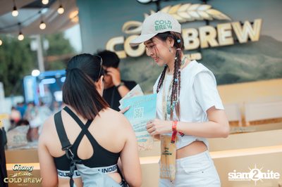 ภาพบรรยากาศงาน Chang Cold Brew Cool Club presents S2O Music Festival 2024 ที่ Live Park Rama 9 — photo 20