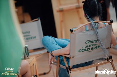 ภาพบรรยากาศงาน Chang Cold Brew Cool Club presents S2O Music Festival 2024 ที่ Live Park Rama 9 — photo 22